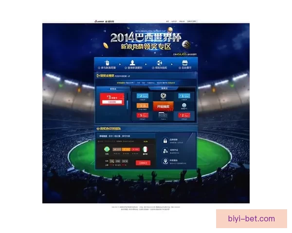 世界杯精彩竞猜APP下载安装指南助你轻松赢取丰厚奖励